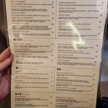 Kage Asian Bistro - Menu front - Pan Asian Near Me - Bakersfield, California Kage Asian Bistro - Menu front - Pan Asian Near Me - Bakersfield, California