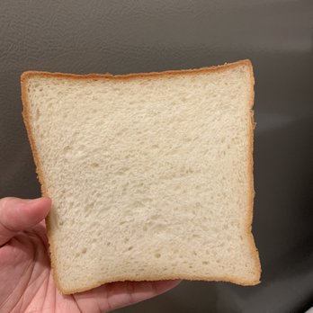 We Bakery - Bread is fresh and soft, only the crust a liitle tough, but still taste good (11/16/19) - Bakeries Near Me - Buena Park, California We Bakery - Bread is fresh and soft, only the crust a liitle tough, but still taste good (11/16/19) - Bakeries Near Me - Buena Park, California