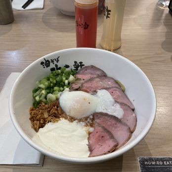 Kajiken - Roast Beef - Ramen Near Me - Elk Grove, California Kajiken - Roast Beef - Ramen Near Me - Elk Grove, California