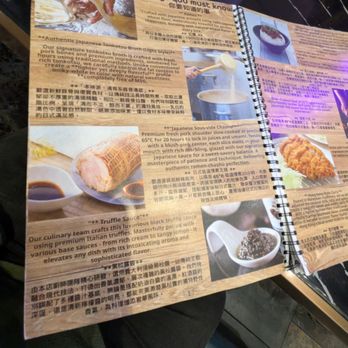 TeaWood Cafe - 12/30/25 - Japanese Near Me - San Francisco, California TeaWood Cafe - 12/30/25 - Japanese Near Me - San Francisco, California