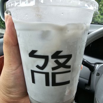 Bopomofo Cafe - Black sesame milk - Bubble Tea Near Me - Artesia, California
