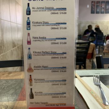 Bento Sushi - Saki menu - Sushi Bars Near Me - Albuquerque, New Mexico
