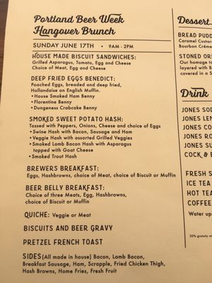 Menu photo 5 Wayfinder Beer Portland, OR Menu photo 5 Wayfinder Beer Portland, OR