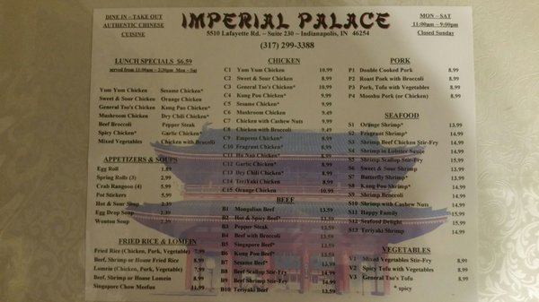 Menu photo 3 Imperial Palace Indianapolis, IN