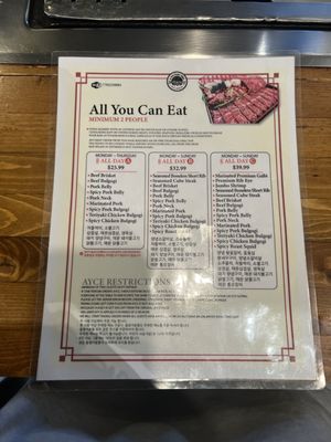 Menu photo 4 K-BBQ Factory Duluth, GA