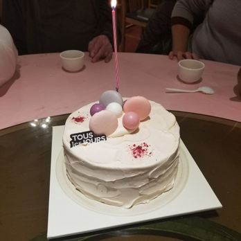 Tous Les Jours - Macaron Strawberry Cake - Bakeries Near Me - Allston, Massachusetts Tous Les Jours - Macaron Strawberry Cake - Bakeries Near Me - Allston, Massachusetts