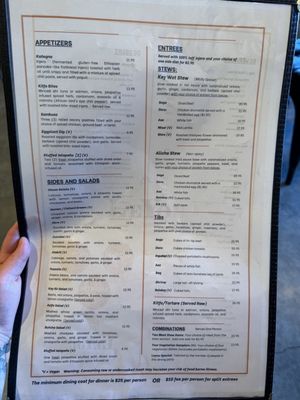 Menu photo 1 LeYou Ethiopian San Jose, CA Menu photo 1 LeYou Ethiopian San Jose, CA