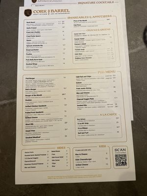 Menu photo 7 Cork & Barrel Craft Kitchen & Microbrewery Round Rock, TX