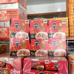 Bee's Oriental Foods Market - Nongshim Noodles
