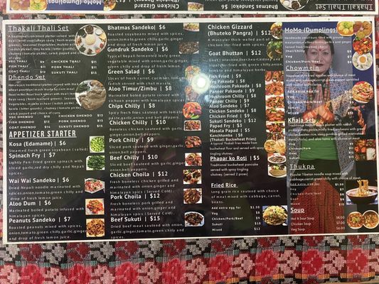 Annapurna Thakali Kitchen by null