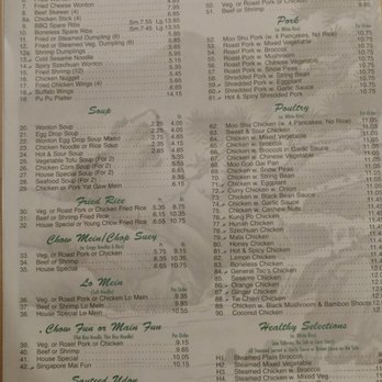 China City II - Menu to call ahead - Chinese Near Me - Warren, New Jersey China City II - Menu to call ahead - Chinese Near Me - Warren, New Jersey