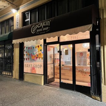 Cupcakin' Bake Shop - Bakeries Near Me - Berkeley, California