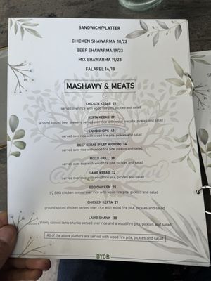 Menu photo 3 Al Badawi New York, NY Menu photo 3 Al Badawi New York, NY