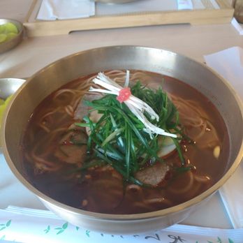Gom Ramen - Noodles Near Me - El Paso, Texas Gom Ramen - Noodles Near Me - El Paso, Texas