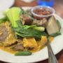 Photo of D'Pinoy Joint