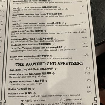 Dumpling Yo! - Dim Sum Near Me - Sacramento, California