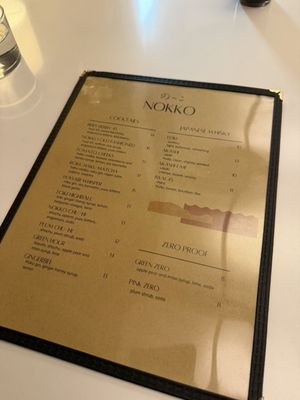 Menu photo 1 Nokko Minneapolis, MN