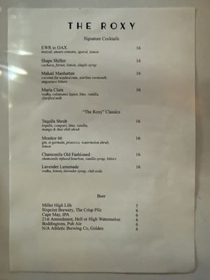 Menu photo 2 The Roxy Jersey City, NJ Menu photo 2 The Roxy Jersey City, NJ