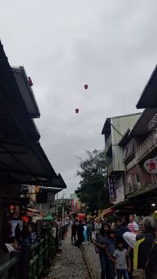 Shifen Station by null