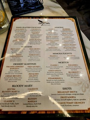 Menu photo 8 Zeytin Myrtle Beach, SC