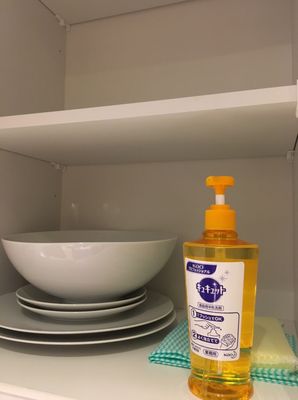 Ascott Marunouchi Tokyo by null