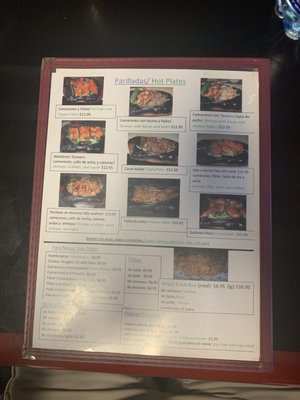 Menu photo 2 Ostioneria Ojo De Agua Houston, TX Menu photo 2 Ostioneria Ojo De Agua Houston, TX