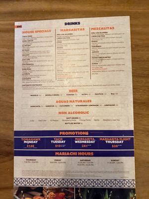 Menu photo 6 Los Amores de Julia Pico Rivera, CA