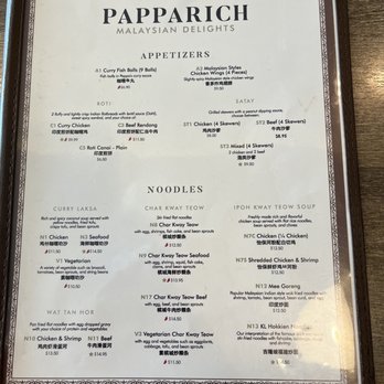 PappaRich - Malaysian Near Me - Houston, Texas PappaRich - Malaysian Near Me - Houston, Texas