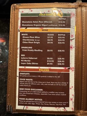 Menu photo 1 Tokyo Sushi Reno, NV