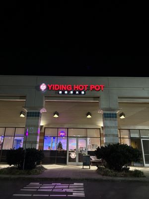 Yiding Hot Pot, Sushi, & More by null