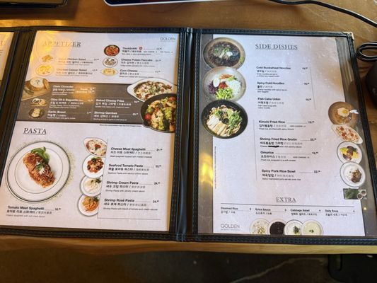 Menu photo 2 Golden Wang Donkatsu Dublin, CA Menu photo 2 Golden Wang Donkatsu Dublin, CA