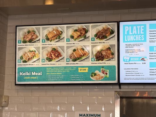 Menu photo 4 Ono Hawaiian BBQ Monterey Park, CA