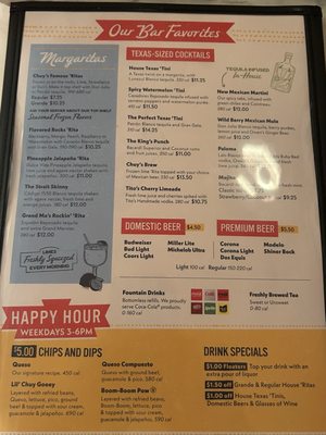 Menu photo 4 Chuy's Round Rock, TX Menu photo 4 Chuy's Round Rock, TX