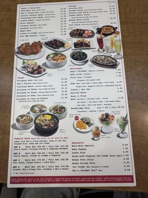 Menu photo 4 Max's Restaurant - Dillingham Honolulu, HI
