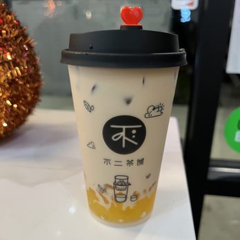 Fuji Tea - Milk Tea - Bubble Tea Near Me - Katy, Texas