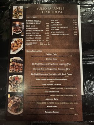 Menu photo 5 Sumo Japanese Steakhouse Amarillo, TX