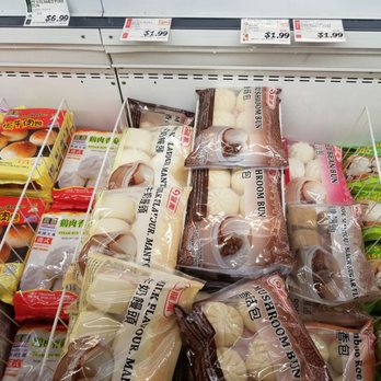 H Mart - Austin - Frozen section with sticky buns! - Grocery Near Me - Austin, Texas H Mart - Austin - Frozen section with sticky buns! - Grocery Near Me - Austin, Texas