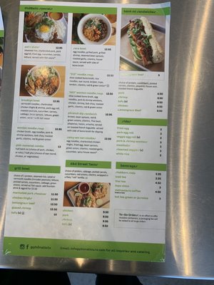 Menu photo 2 PhoNatic - Round Rock Round Rock, TX