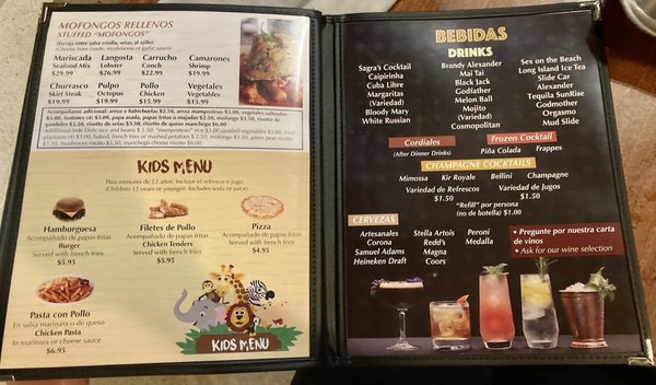 Menu photo 2 Sagra Sabana Grande, PR Menu photo 2 Sagra Sabana Grande, PR