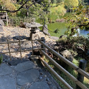 Japanese Gardens - Parks Near Me - San Mateo, California Japanese Gardens - Parks Near Me - San Mateo, California