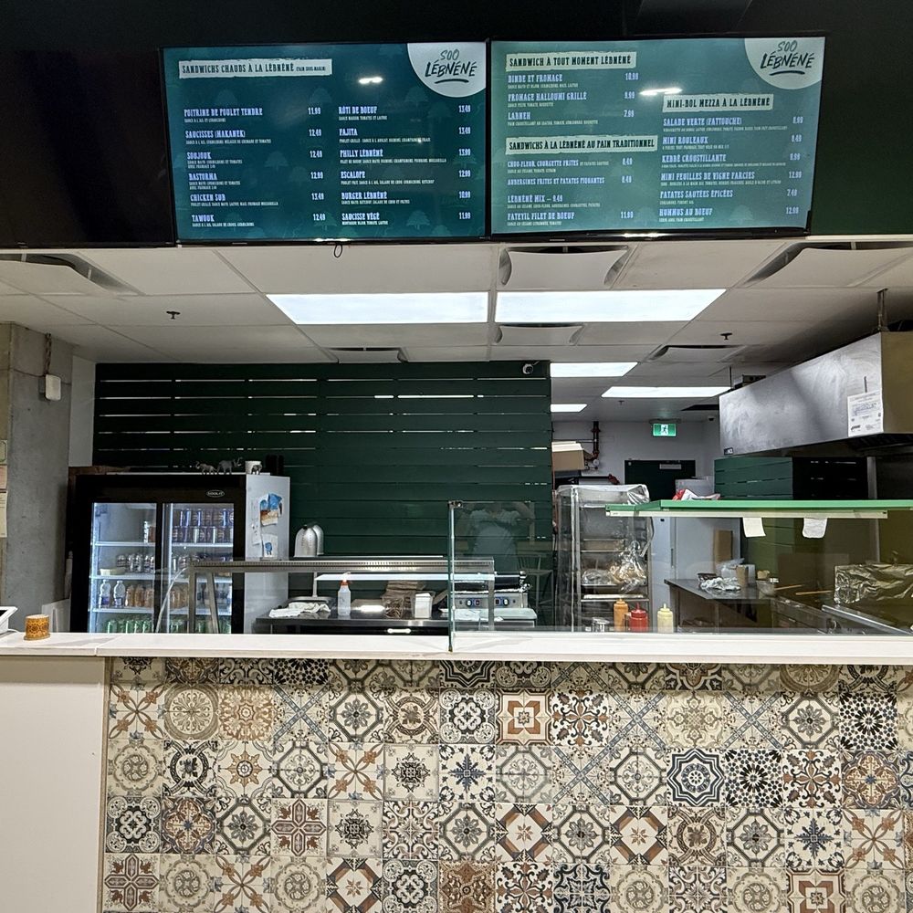 Soo Lebnene - Inside - Halal Near Me - Montreal, Quebec Soo Lebnene - Inside - Halal Near Me - Montreal, Quebec