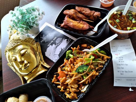 Bangkok 96 Restaurant by null
