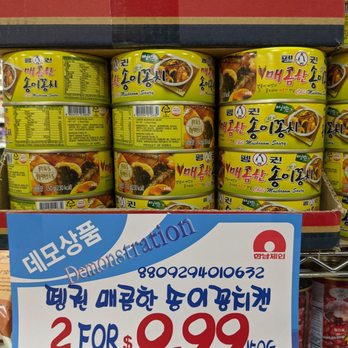 Super 1 Mart Hannam Chain - Seasoned fish & mushrooms in a can. Highly discounted due to the upcoming expiration date. That was a steal! - International Grocery Near Me - Buena Park, California