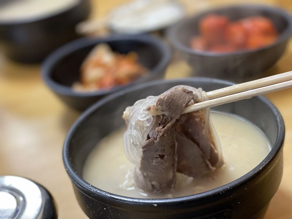 Han Bat Sul Lung Tang