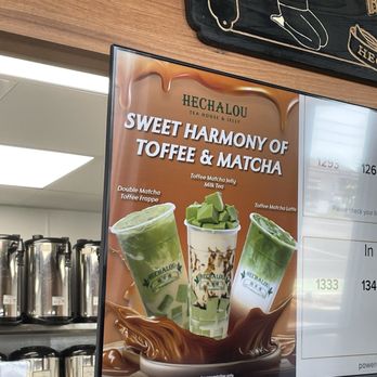Hechalou Tea & Jelly - New menu - Bubble Tea Near Me - Tempe, Arizona Hechalou Tea & Jelly - New menu - Bubble Tea Near Me - Tempe, Arizona
