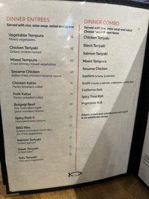 Menu photo 4 Sushi Kami San Diego, CA