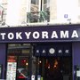 Photo of Tokyorama