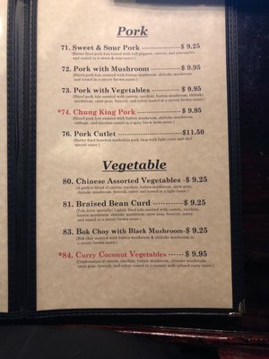 Menu photo 6 Mandarin Cafe Columbus, GA
