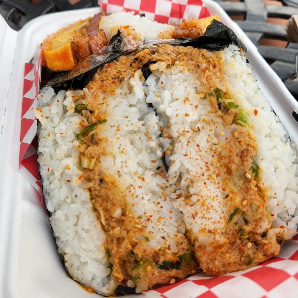 Capital Musubi - Hawaiian Near Me - Chantilly, Virginia