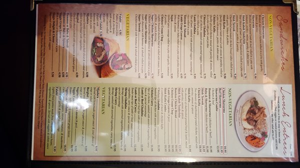 Menu photo 4 Lebanese Grill Troy, MI Menu photo 4 Lebanese Grill Troy, MI